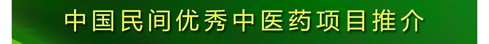 Banner 1