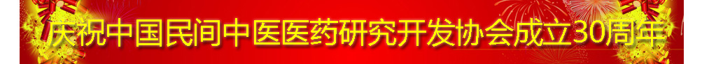 Banner 2