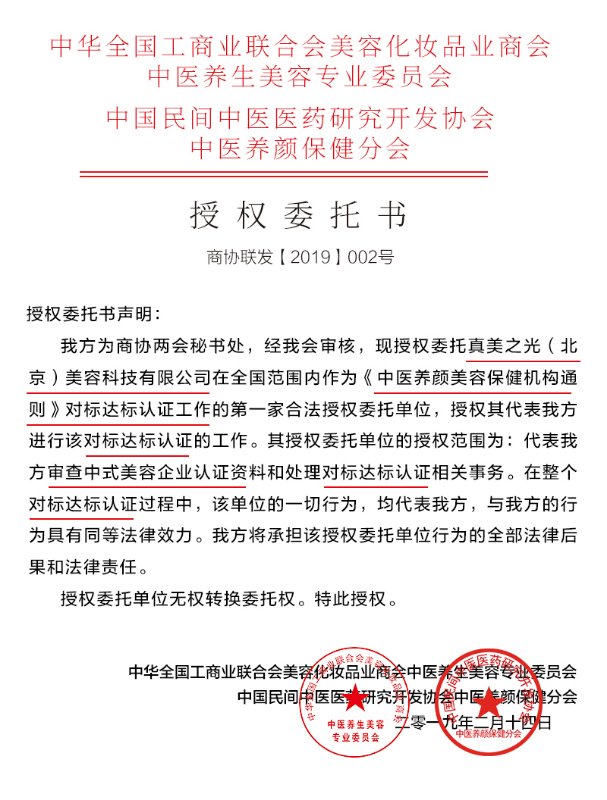 微信图片_20190221110235.jpg