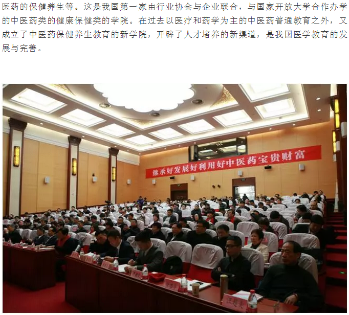 微信截图_20190302164618.png