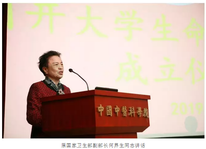 微信截图_20190302165039.png