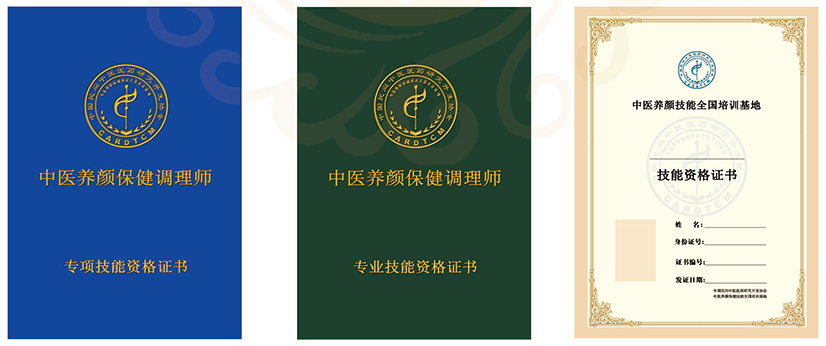 微信截图_20190303104023.png