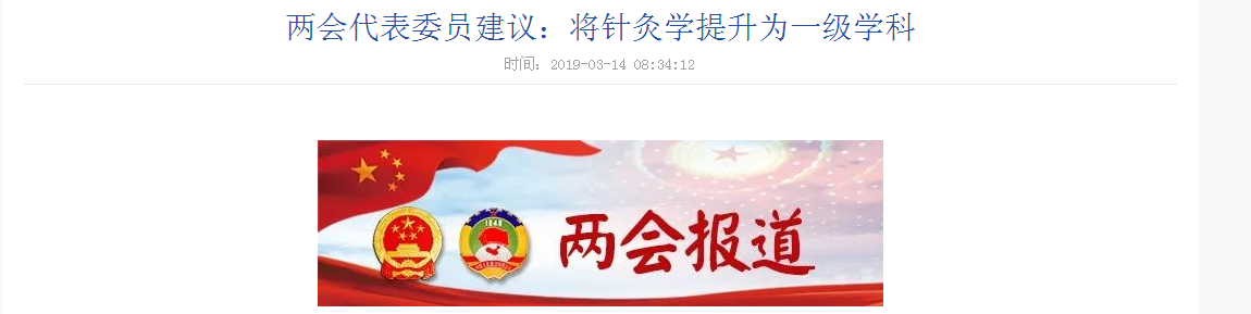 微信截图_20190317150951.png