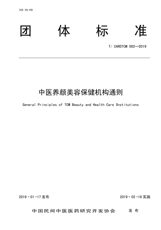 QQ浏览器截图20200527104431.png