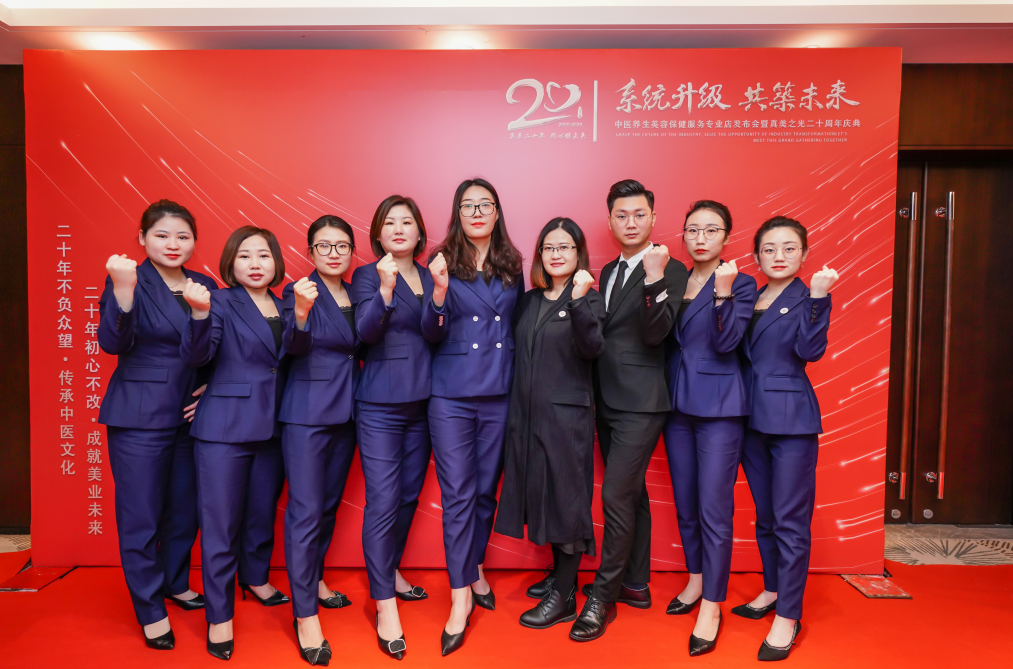 微信图片_20201224154338.png