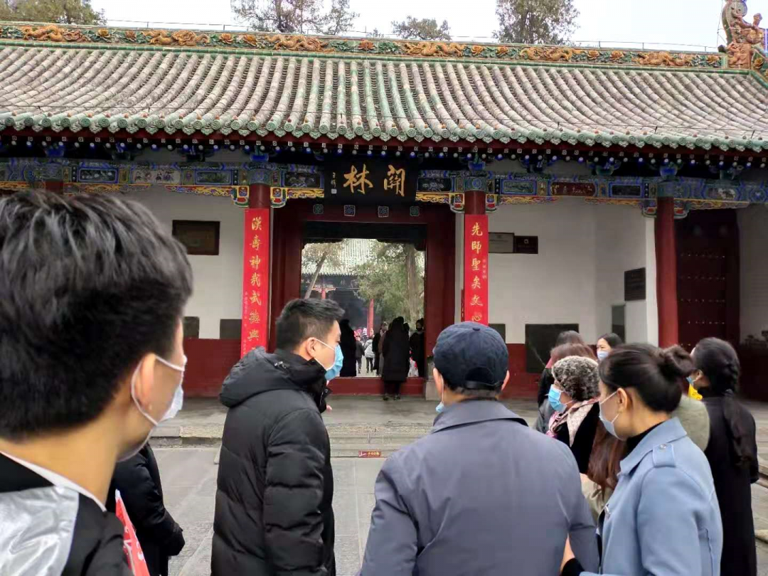 微信图片_20201224154431.png